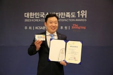 유유제약, 체지방 감소 건기식 포모라인,  6년 연속 소비자만족도 1위