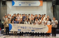 벡톤디킨슨코리아, 심정지 환자 저체온치료  부울경 TTM 심포지엄 성료