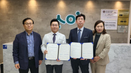 소올한의원-한국치매교육협회, 치매예방 업무협약 체결