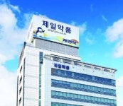 제일약품, 노바티스와 안과질환 9개 품목 국내 독점 계약