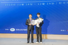 로담한의원, 2023년 KCIA 의료소비자만족도평가 기념식 성료
