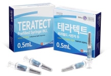 일양약품, 독감백신 개발 재시동…영ㆍ유아로 적응증 넓힌다