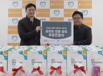 헥토헬스케어, 지역 독거노인 200명에 사랑의 도시락 등 전달