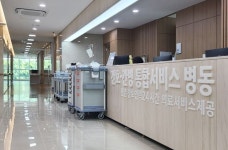 서송병원, 간병 부담 낮추는 간호간병통합서비스 병동 확대