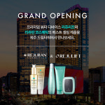 파마리서치 리쥬란 코스메틱, 그랜드 하얏트 제주 드림타워 입점