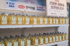 한미약품, 꿀벌ㆍ양봉농가ㆍ취약층 돕는 1석3조 CSR