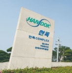 한독, 임원 인사…창업주 3세 김동한 전무 승진