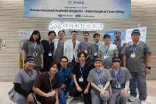 에이비성형외과, IFAAS학회 개최… 해외 의료진에 안면거상 기술력 전수