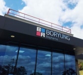 보령바이오파마 새 주인 모셔요…네번째 임자 찾기 성공할까