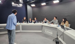 유한양행, 다문화 가정 아동 위해 동화책 낭독 봉사활동