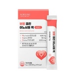 보령컨슈머헬스케어, 보령 콜린 이노시톨 맥 출시
