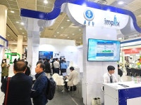 종근당, World IT Show서 천안공장 메타버스 팩토리 공개