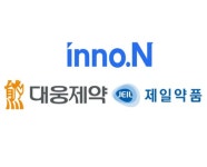 제일약품 자큐보 선수 입장~ … P-CAB 3국지 뜨거운 승부