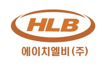 HLB, 간암신약 '리보세라닙' 美 FDA 허가 불발
