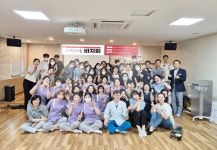 시온여성병원, 하키캇 병원 후원 바자회 성황리에 마쳐