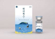 한국비엠아이, 하이톡스주100단위 식약처 승인 후 제주생산시설서 출시