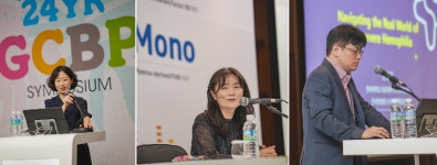 GC녹십자, 혈우병 전문의료진 대상 최신 지견 심포지엄 성료