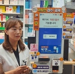 약국 자동화 혁신 부른 온-키오스크…총알조제에 인건비 절약