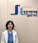 청담세란의원, 프리미엄 화이트닝 프리마루체 필링 도입