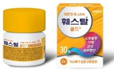 한독, 가스제거 성분 강화한 훼스탈 골드 약국용 출시