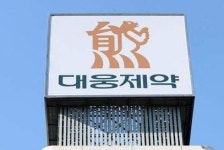 대웅제약, 톡신 성장에 힘입어 2분기 영업익 컨센서스 상회