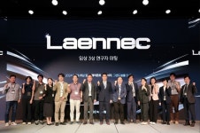 GC녹십자웰빙, 라이넥주 고용량 IV 임상 3상 연구자미팅