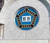 '백신입찰 담합 기소' GC녹십자 등 6개 제약사, 2심서 무죄로 뒤집혀