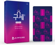 동구바이오제약, 발기부전+조루 치료제 구세정 출시