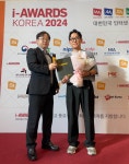 국민건강보험 일산병원, 소셜아이어워드 2024  종합의료 블로그 분야 대상 수상
