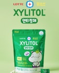 청라함소아기능식품 | ㈜함소아제약, 어린이 충치발생 감소 위한 건강기능식품 '자일리톨' 리뉴얼 출시