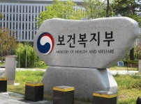 동네의원 이용한 고혈압ㆍ당뇨환자 본인부담 30%→20%로