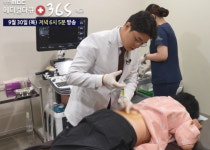 척강의원 강원범 대표원장, 부산MBC 메디컬다큐 365 출연… 척추전방전위증 일문일답
