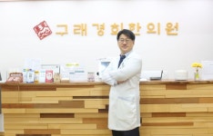 한의학적 치료법 관점으로 본 돌발성 난청 증상