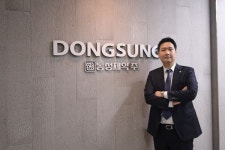 동성제약, 오너 3세 나원균 대표이사 신규 선임