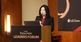 LG화학, 미용필러 와이솔루션 리더스 포럼 성황리 마쳐