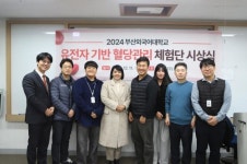 헬스케어 전문 알파75, 혈당 맞춤형 컨설팅 DM 다이어트 체험단 성료