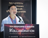 이지동안의원 도재운 원장, 2024 대한일차진료학회&대한필러학회서 쥬브겔 입술필러 강연