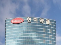 비만 치료제 총알개발 한미약품 … 연내에 허가신청서 쓴다