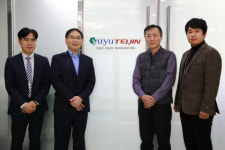 유유제약 관계사 유유테이진메디케어, 2025년 임원 승진 인사