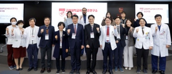 고려대 저출산준연구소, 저출산·저출생 문제 대응방안 심포지엄 성료