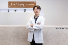 여드름 치료, 원인 분석 후 라라엑소좀으로 맞춤 치료하면 개선 효과