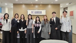 다이트한의원, 한의학 전문가 양성에 발벗고 나선다