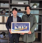 홈헬스케어 전문업체 메디원, 2025 한국브랜드 소비자평가서 의료기기부문 대상