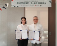 하나로 의료재단, 킴스쿠킹과 밀키트 등 건강관리 식품 개발 협약