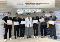 에이비성형외과, IFAAS서 안면윤곽 술기 강연 및 수술시연… 해외 의료진 호평