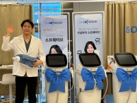 닥터쁘띠의원 강남점 소프웨이브 3대 도입…안티에이징 수요 적극 대응