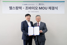 웰스팜텍 & 조바이오, 연구ㆍ개발 및 사업확장 위한 업무협력 체결