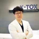 케이톡스의원 마곡점, 콜라겐 주사 미라콜 도입