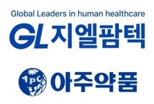 실패의 무덤 안구건조증 신약 … 코스닥 업체가 성공 드라마