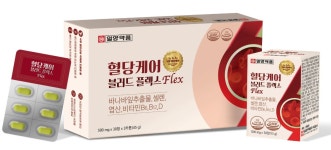 일양약품 혈당케어 블러드 플렉스Flex 출시